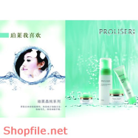 Poster cô gái huyền thoại