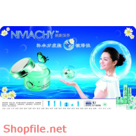 Poster mỹ phẩm gương mặt trắng sáng