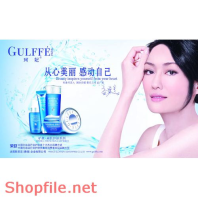 Poster mỹ phẩm phụ nữ mịn màng