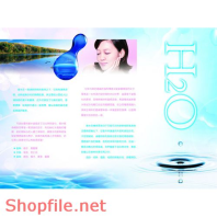 Poster mỹ phẩm trẻ đẹp