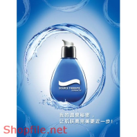 Poster mỹ phẩm trắng sáng lung linh