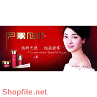 Poster mỹ phẩm cô gái kiêu xa