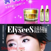 Poster mỹ phẩm cô gái tự tin