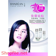 Poster mỹ phẩm cô gái kiêu xa