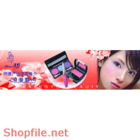 Poster mỹ phẩm trắng hồng tự nhiên