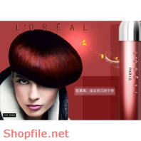 Poster mỹ phẩm cô gái phong cach