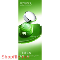 Poster mỹ phẩm  kem tự nhiên