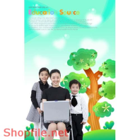 Poster tương lai sáng ngời