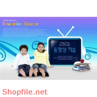 Poster bé vui chơi