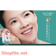 Poster mỹ phẩm gương mặt tỏa sáng