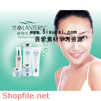 Poster mỹ phẩm cô gái quyến rũ