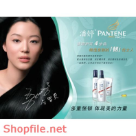 Poster mỹ phẩm cô gái tóc dài