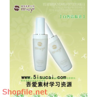 Poster mỹ phẩm mịn màng