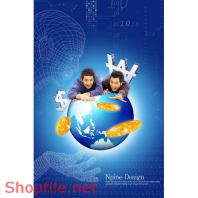 Poster thế giới con người