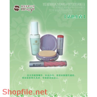 Poster mỹ phẩm cần có