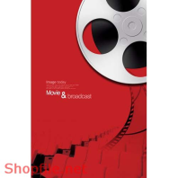 Poster công nghệ hiện đại