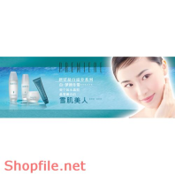 Poster mỹ phẩm trắng da như em