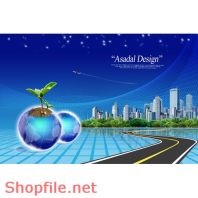 Poster mầm móng tương lai