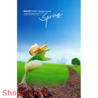 Poster nuôi dưỡng tương lai