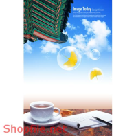 Poster công việc thư giãn