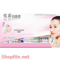 Poster mỹ phẩm thế giới của em