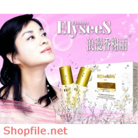 Poster mỹ phẩm không lo bị nám