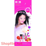 Poster mỹ phẩm cô gái trang điễm