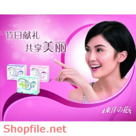 Poster mỹ phẩm không nám da