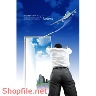 Poster con đường thành công