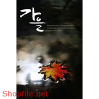 Poster khung lá nước