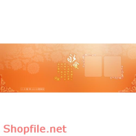 Frame Khung Wedding đẹp