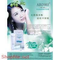 Poster mỹ phẩm cô gái