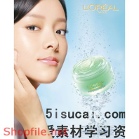 Poster mỹ phẩm gương mặt tươi sáng