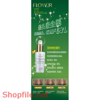 Poster mỹ phẩm tự nhiên