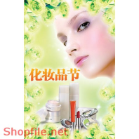 Poster mỹ phẩm phụ nữ đẹp