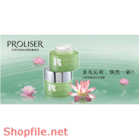 Poster mỹ phẩm hoa sen