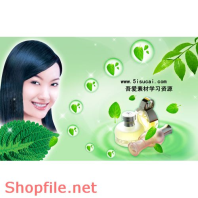 Poster mỹ phẩm cô gái tươi cười