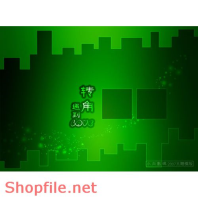 Frame Khung Wedding đẹp