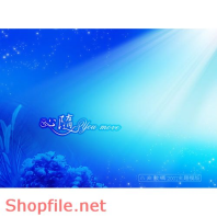 Frame Khung Wedding dể thương