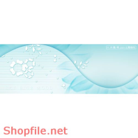 Frame Khung Wedding dể thương