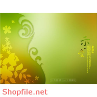 Frame Khung Wedding dể thương