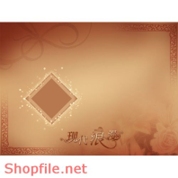 phông ghép ảnh cưới lovely PSD