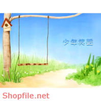 phông ghép ảnh cưới lovely PSD