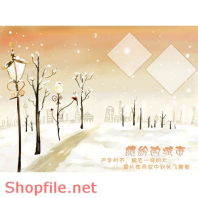 phông ghép ảnh cưới lovely PSD