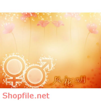 phông ghép ảnh cưới xinh xắn đáng yêu