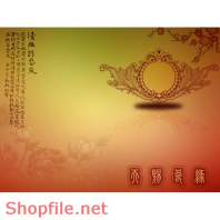 phông ghép ảnh cưới xinh xắn đáng yêu