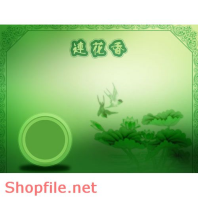 phông ghép ảnh cưới xinh xắn đáng yêu