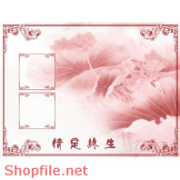 phông ghép ảnh cưới đẹp psd