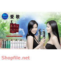 Poster mỹ phẩm cặp đôi song sinh