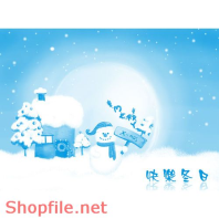 phông ghép ảnh cưới đẹp psd